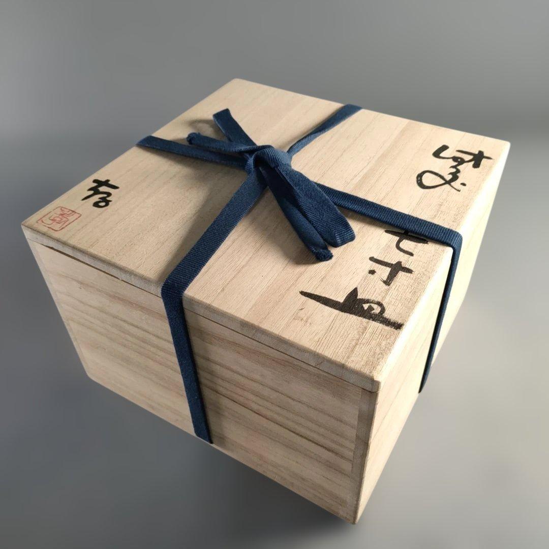 ふーちゃん/A1364-2/