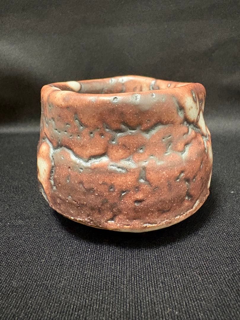 【値下】山田和　志野ぐい呑