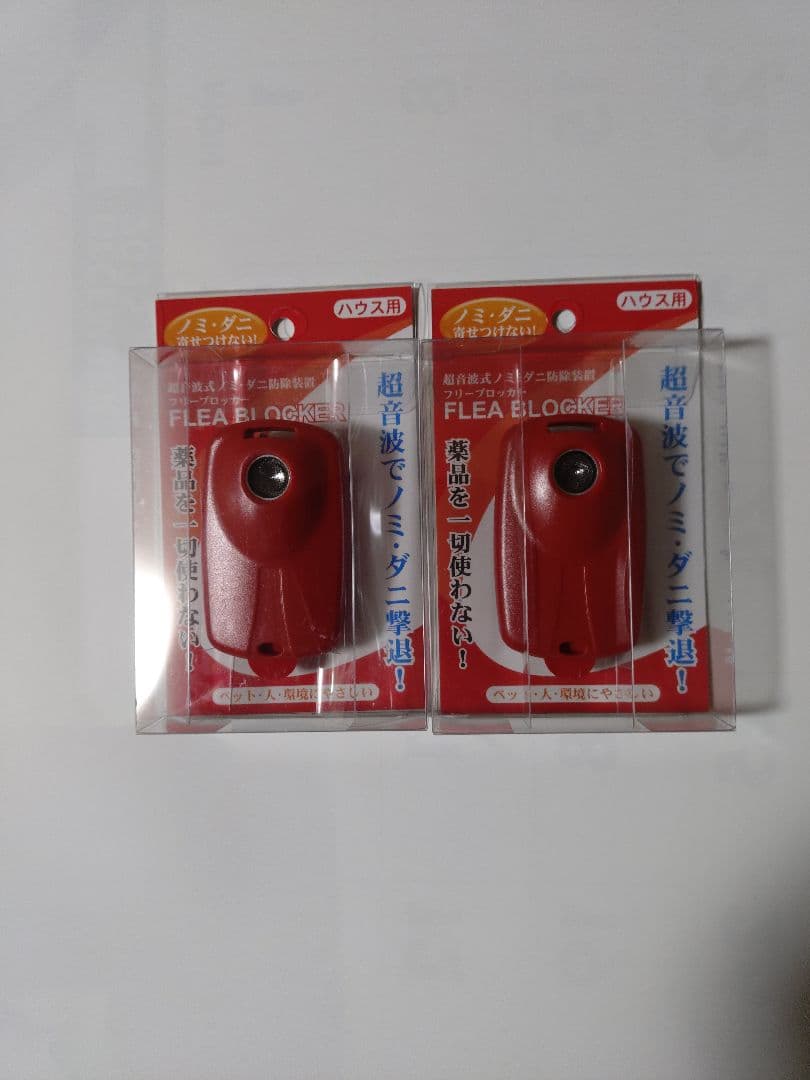 なっつさん、専用です。