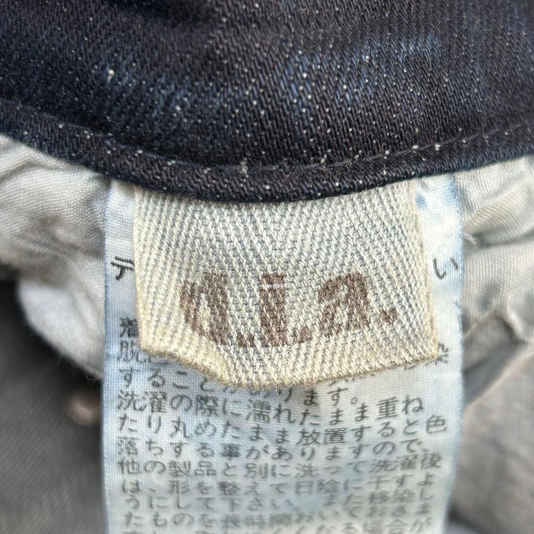 m6491【d.i.a ダイヤ】Y2K フレアデニムパンツ ストレッチ ギャル