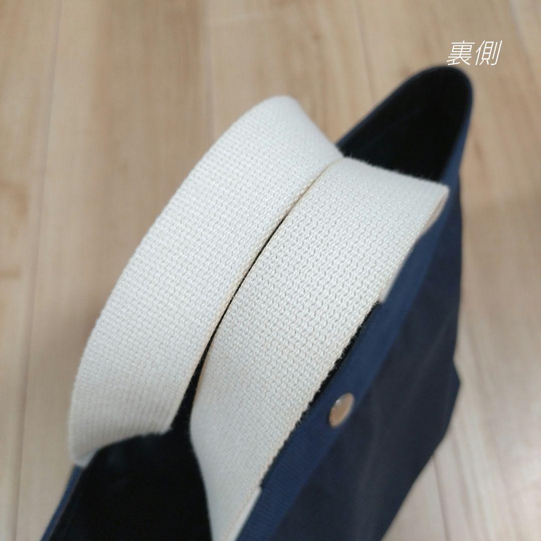 別注　エルベシャプリエ　707C