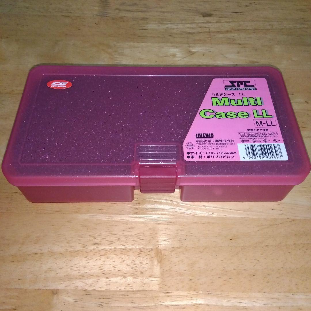 [シマノ/トリプルインパクト8個セット/新品未使用]