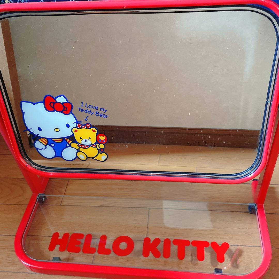 値下げ‼️激レア‼️サンリオ　ハローキティ　レトロ　スタンドミラー