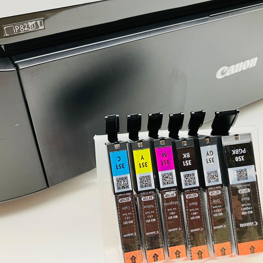 Canon キヤノン インクジェットプリンタ PIXUS iP8730