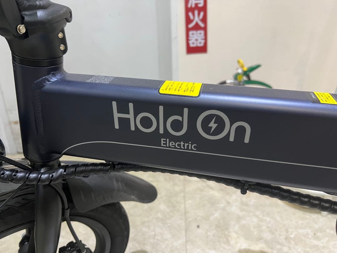 【熊本市】引き取り限定Hold On 電動アシスト折りたたみ自転車