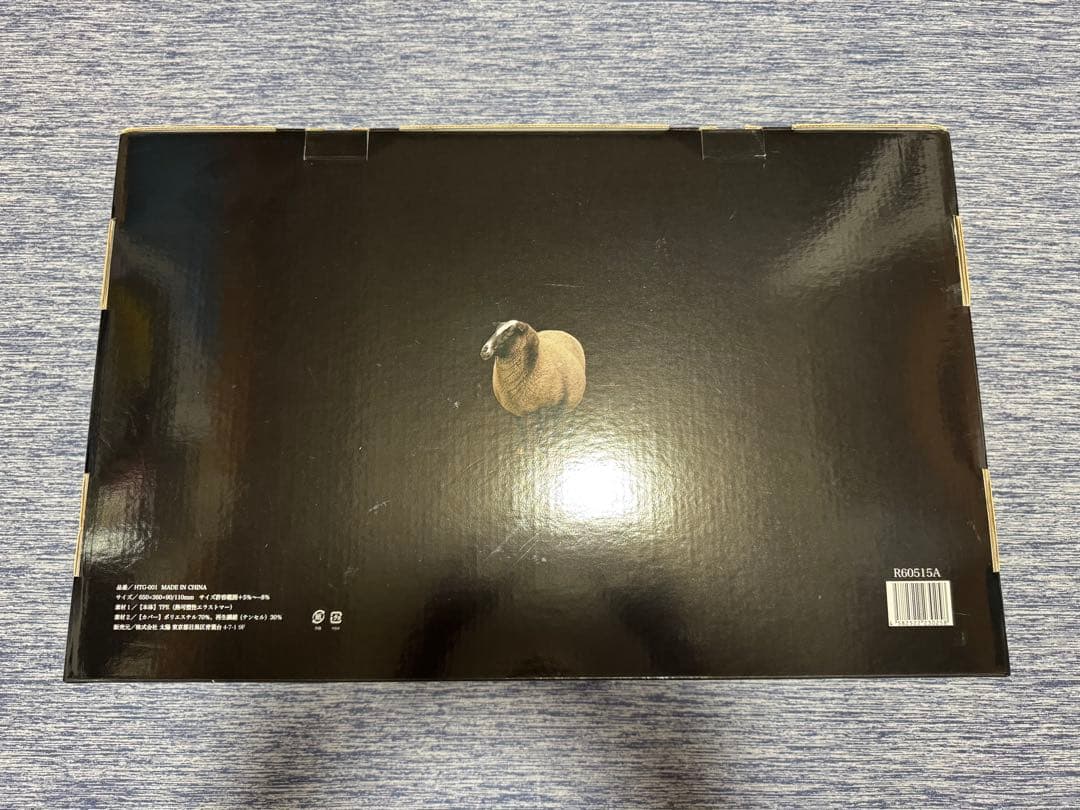 ヒツジのいらない枕 極柔 カバー 2種