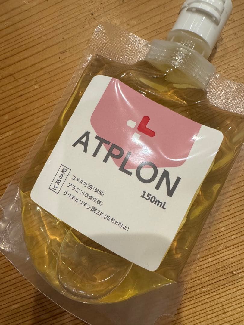 ATPLON ボディソープ 150mL 5個セット