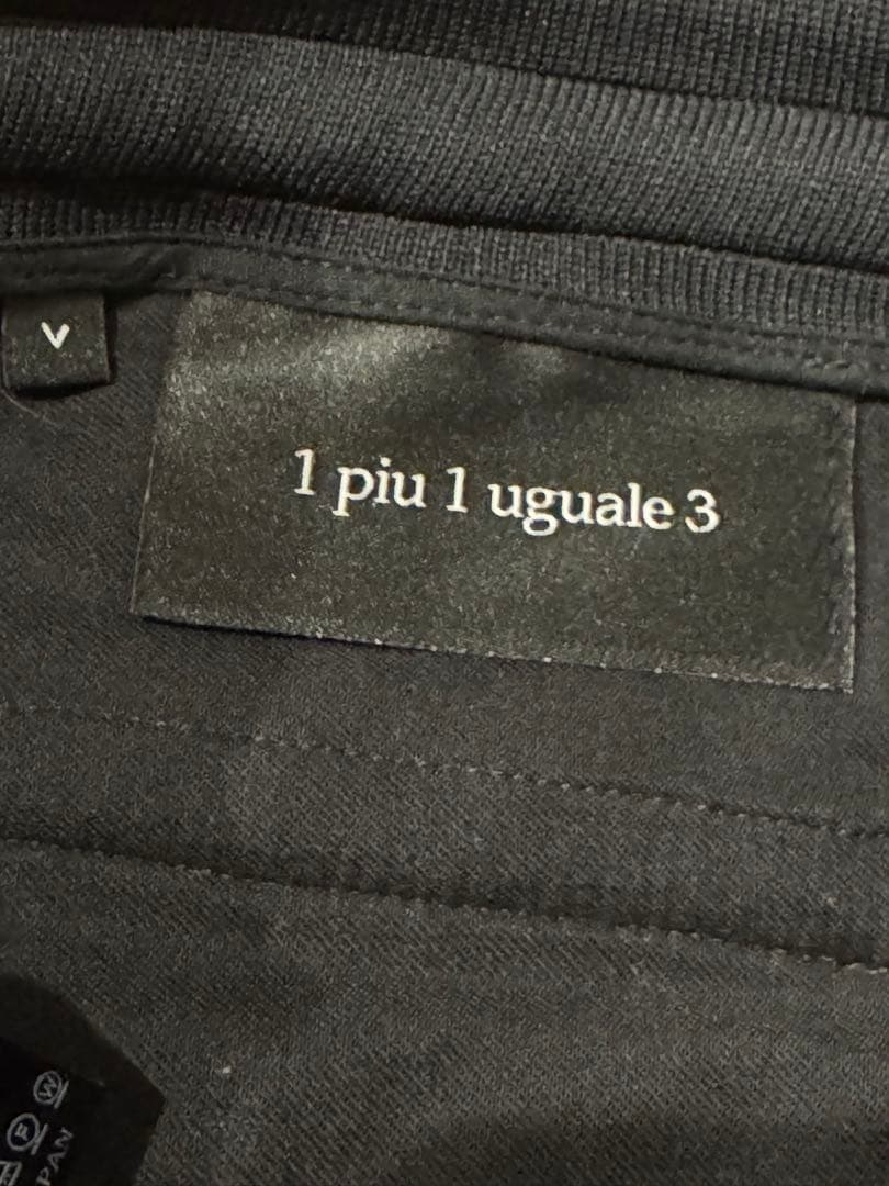 1piuluguale3 ベロア上下セットアップ V ブラック 黒 値下げ