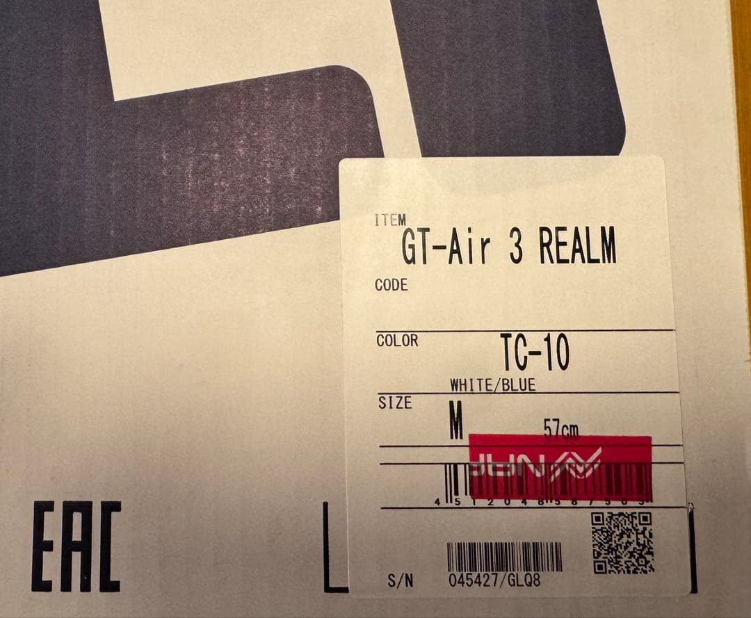 SHOEI GTエアー3 REALM Mサイズ　57cm 新品予備シールド付き