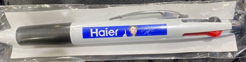 ゆ*ち様 羽生結弦　Haier 　ポスター&タッチペン付き3色+スリムペン　ハイ