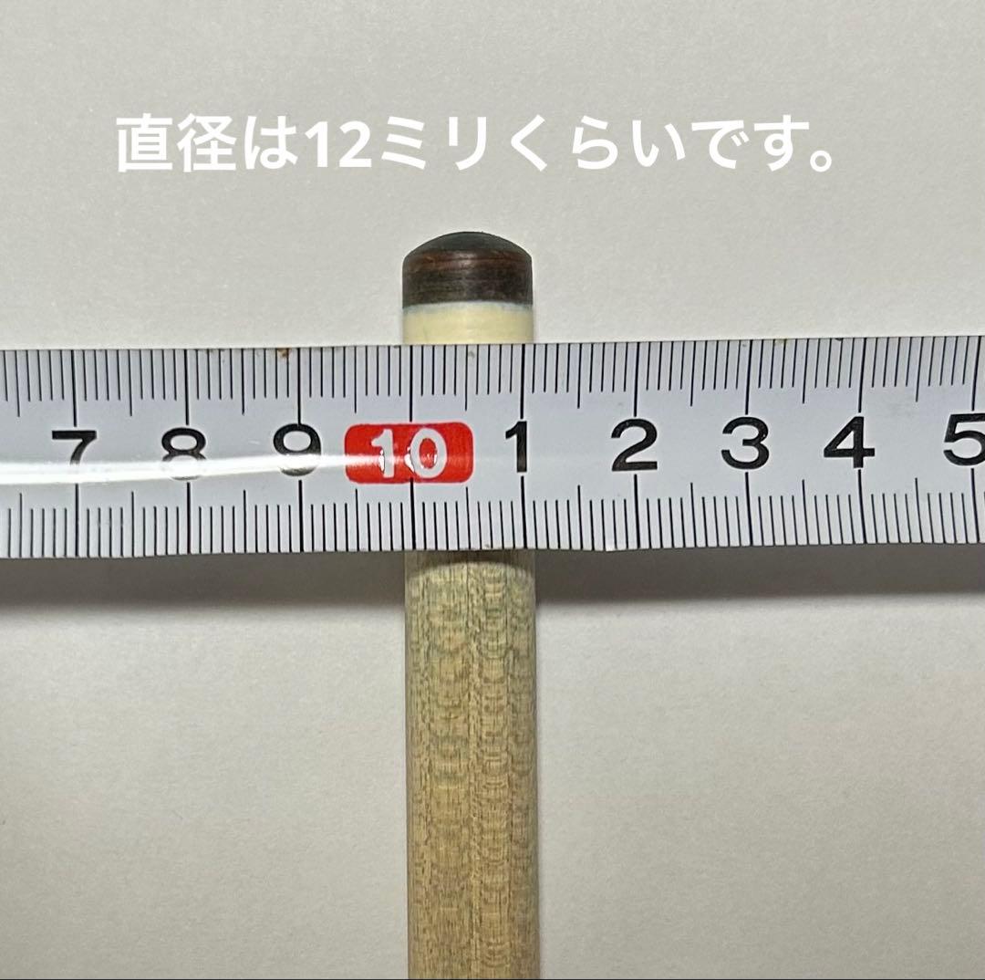 プレデター　初代314 ユナイテッドジョイント