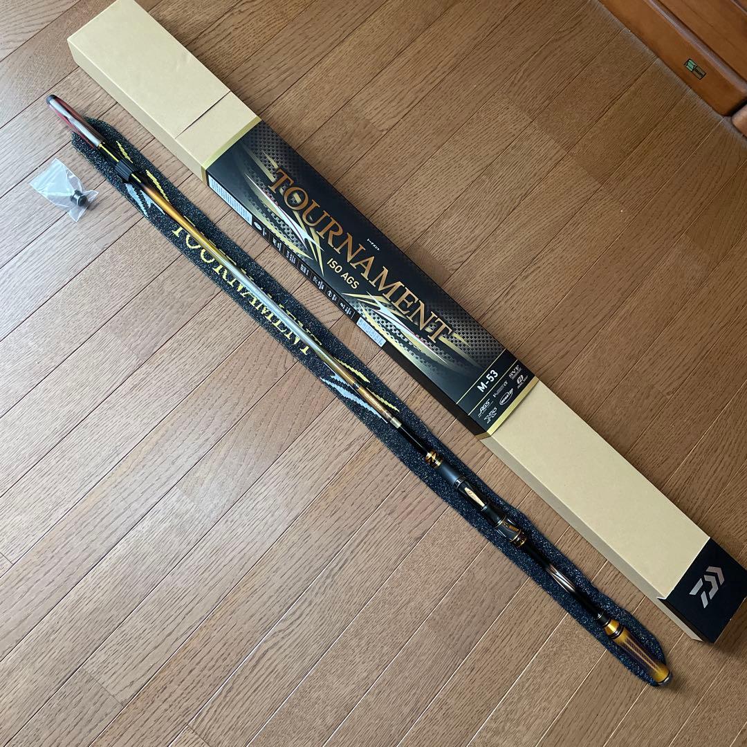 【超美品】TOURNAMENT ISO AGS M-53