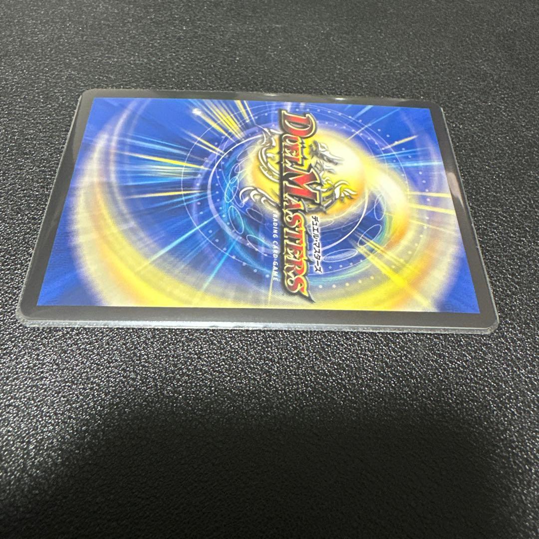 ラフルルラブ 金トレジャー ラフルル・ラブ