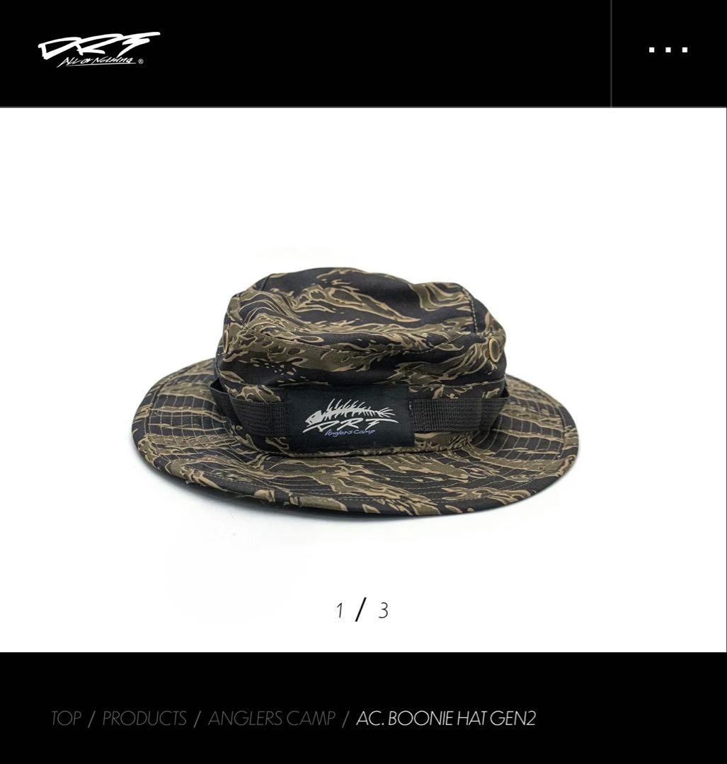 DRT BOONIE HAT GEN2 新色TG ハット ブーニー