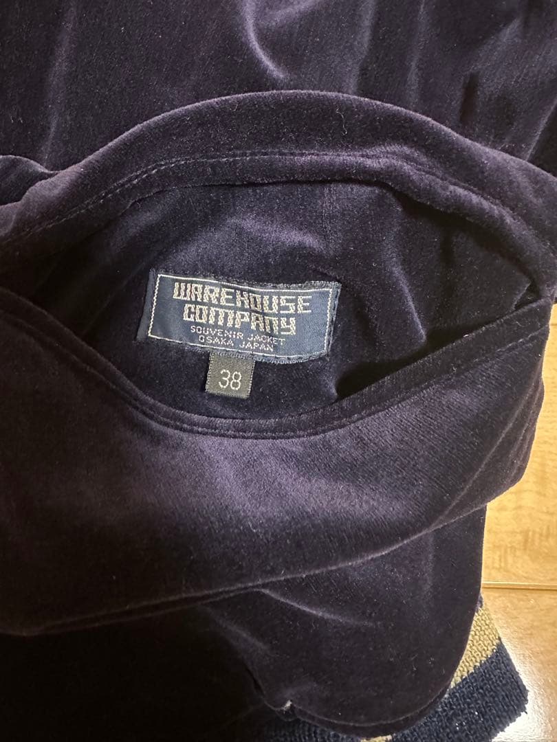 希少 ウエアハウス 別珍 リバーシブル スーベニアジャケット 38 マタドール