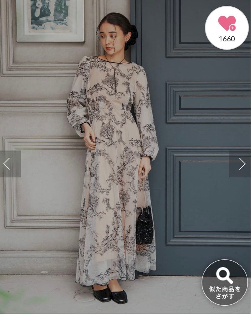 新品未使用　今季オケージョンドレス/結婚式embroidery organdy