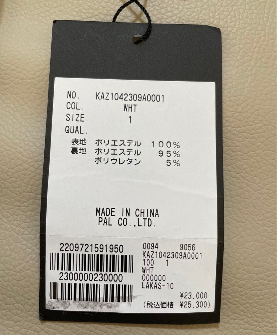 新品未使用　今季オケージョンドレス/結婚式embroidery organdy