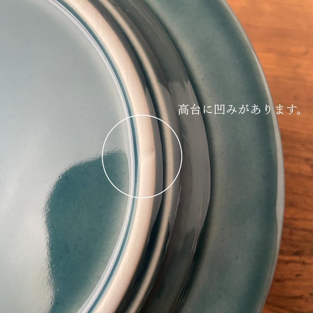 ◇美品◇ ARABIA アラビア Meri メリ プレート Φ17 小皿2枚EF