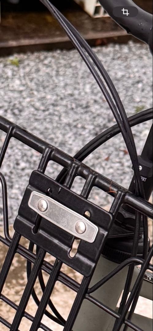 BE-ELST636 電動アシスト自転車