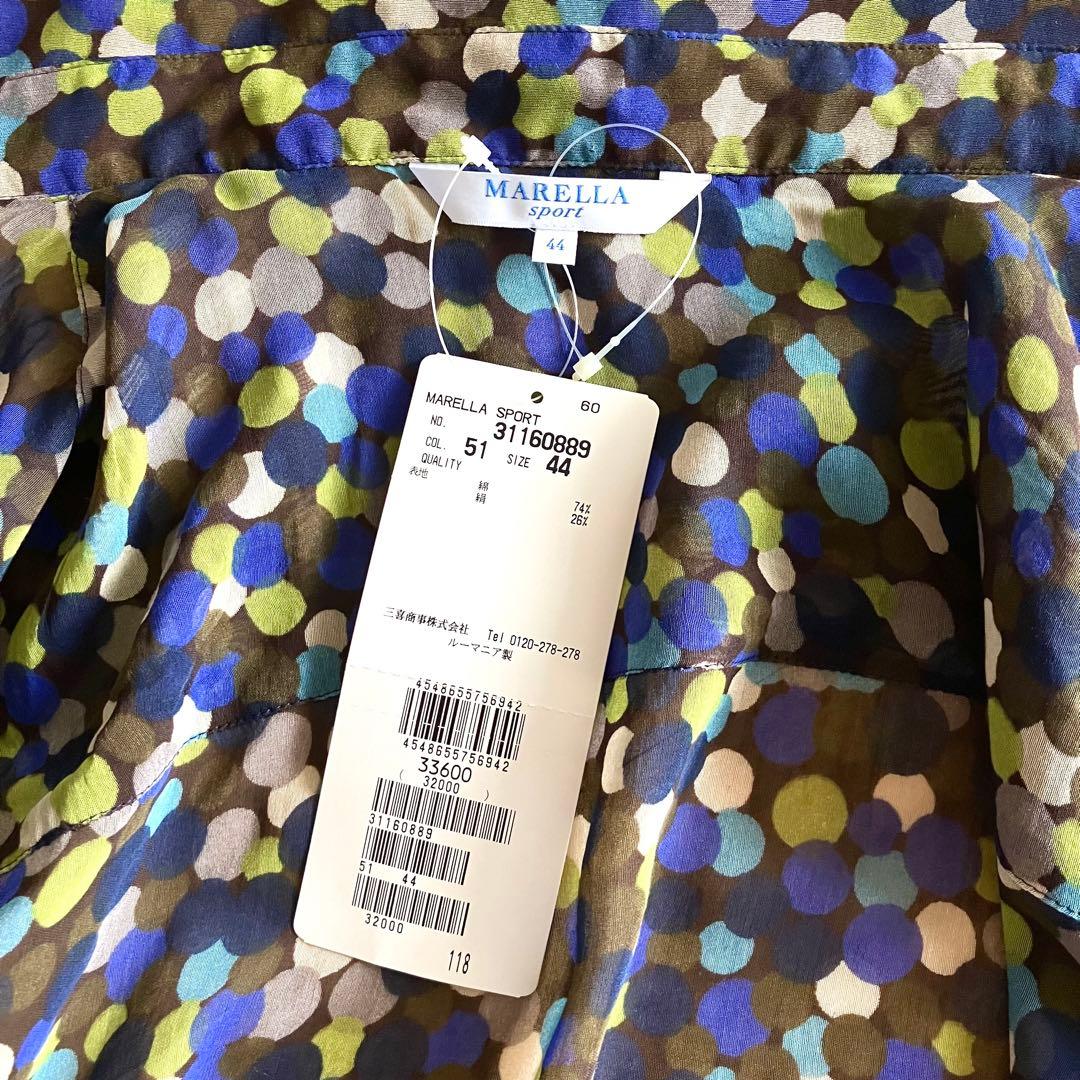 新品 MARELLA マレーラ コットンシルクブラウス 半袖 マルチドット 44