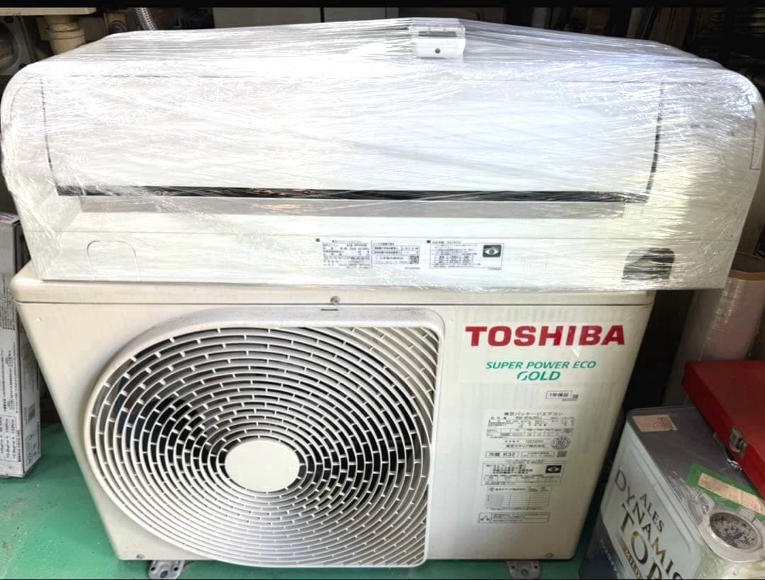 東芝 TOSHIBA業務用エアコン