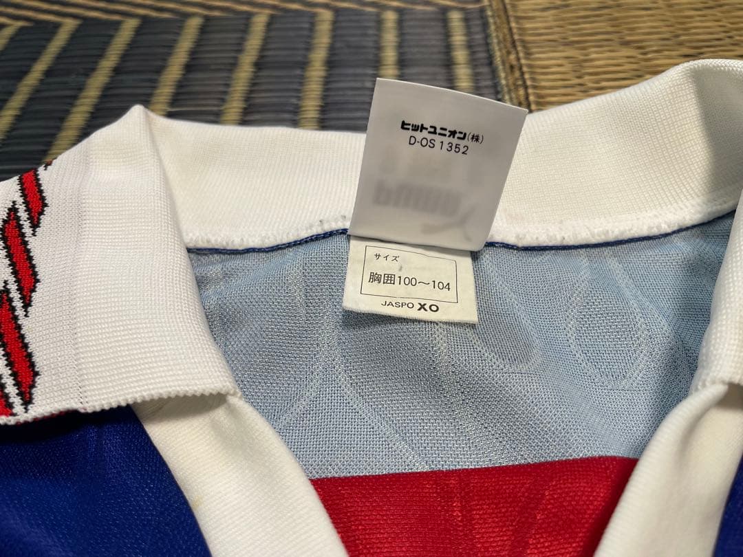 96 日本代表 ホーム ユニフォーム XO マイアミの奇跡