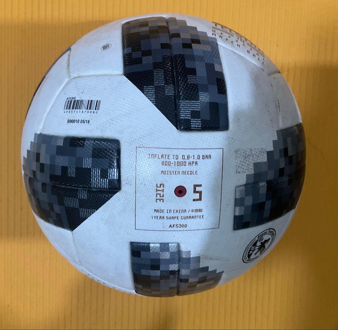 2018 ワールドカップ公式球　テルスター18