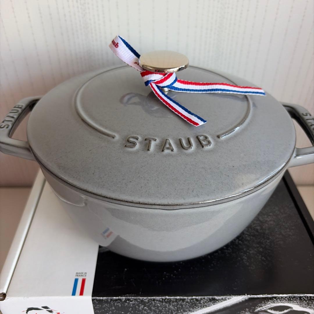 ストウブワナベ20cm グレー