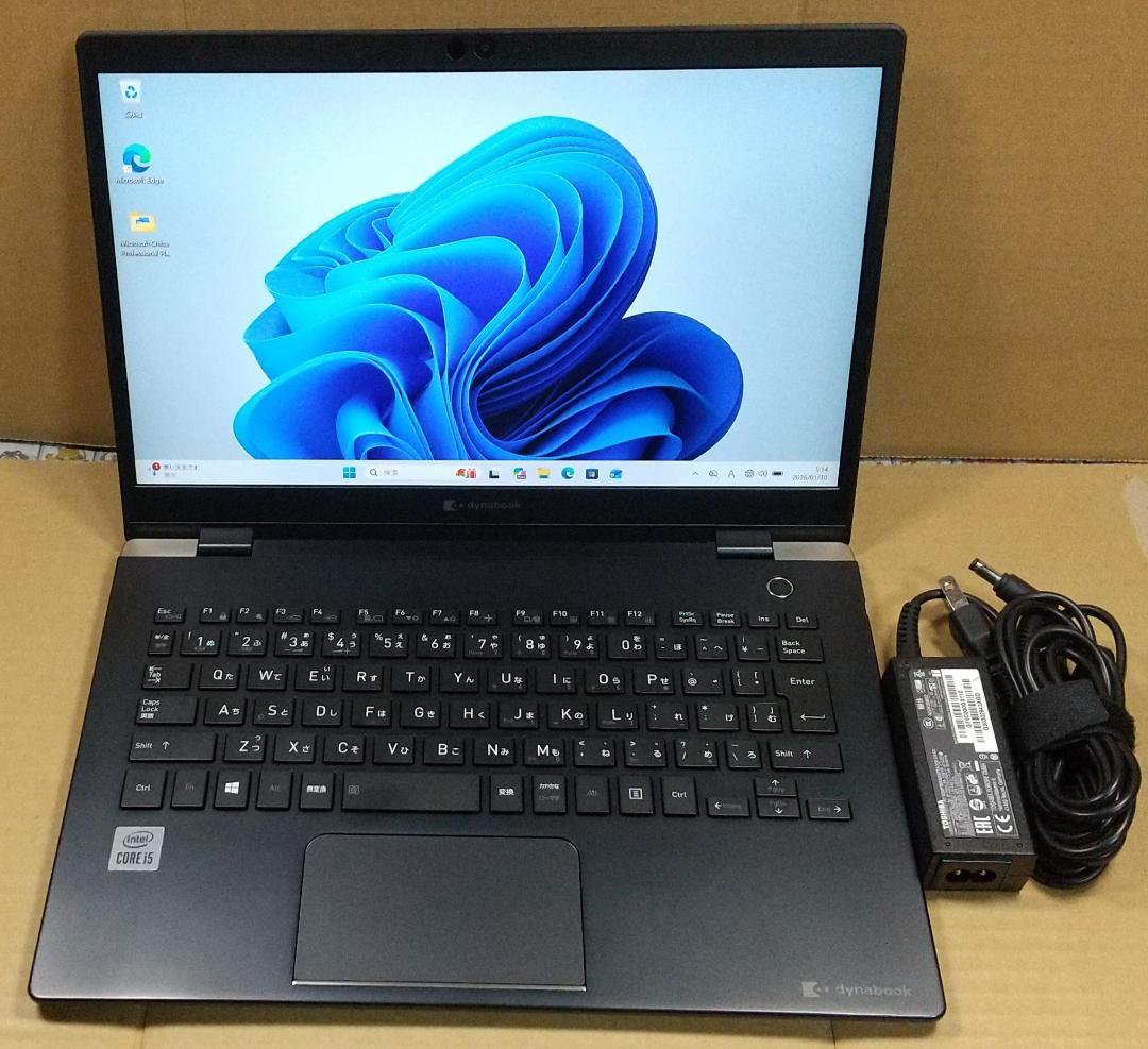 【10世代 i5】13.3型 dynabook G83/FP 16GB オフィス