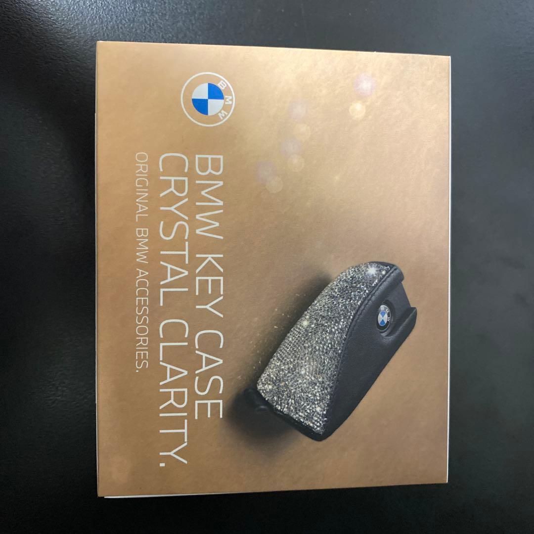 セキュリティ  KEY CASE CRYSTAL CLARITY