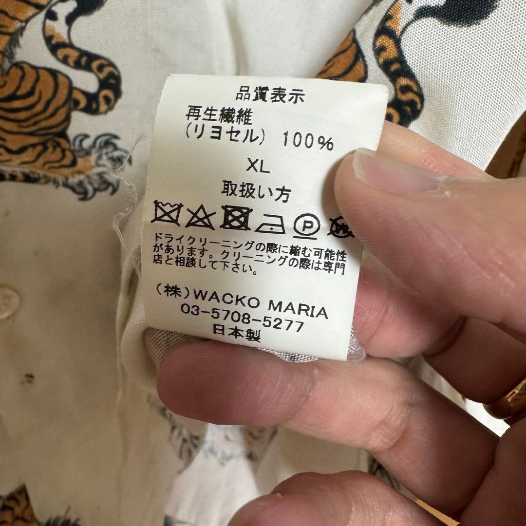 確実正規品 WACKO MARIA TIM LEHI XL TIGER