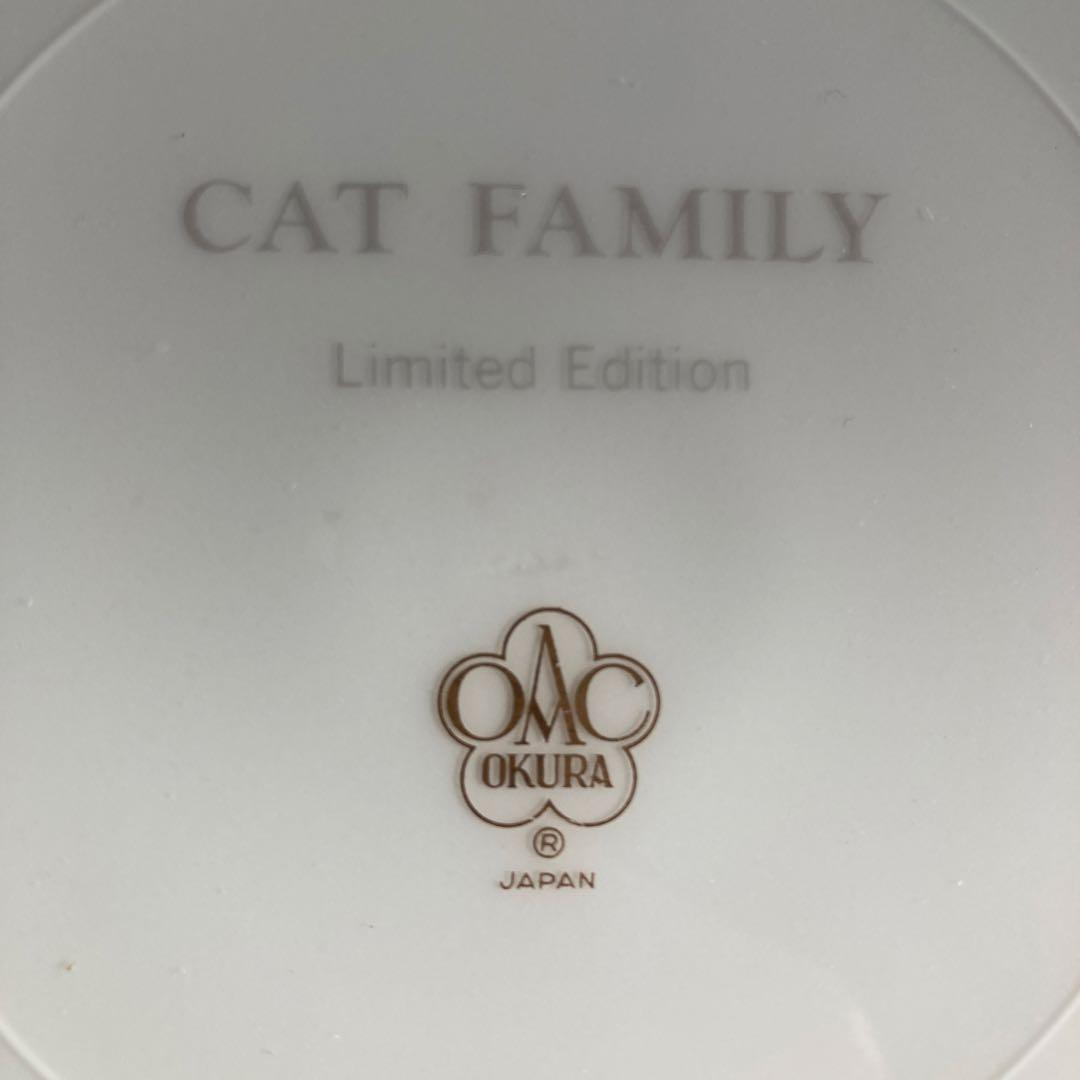 Okura cat family1987年限定クリスマス プレート猫1987年製