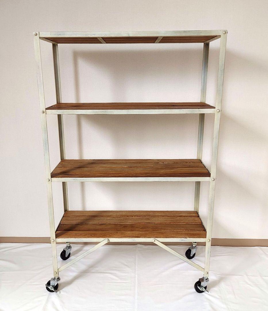 オールドメゾン キャスター付 アイアン オープンシェルフ お手入れワックス付