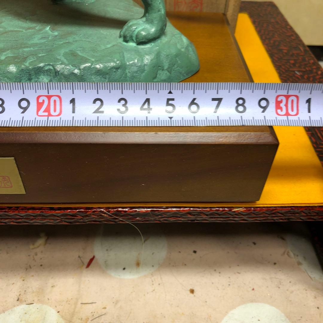 猛虎置物　光則作品