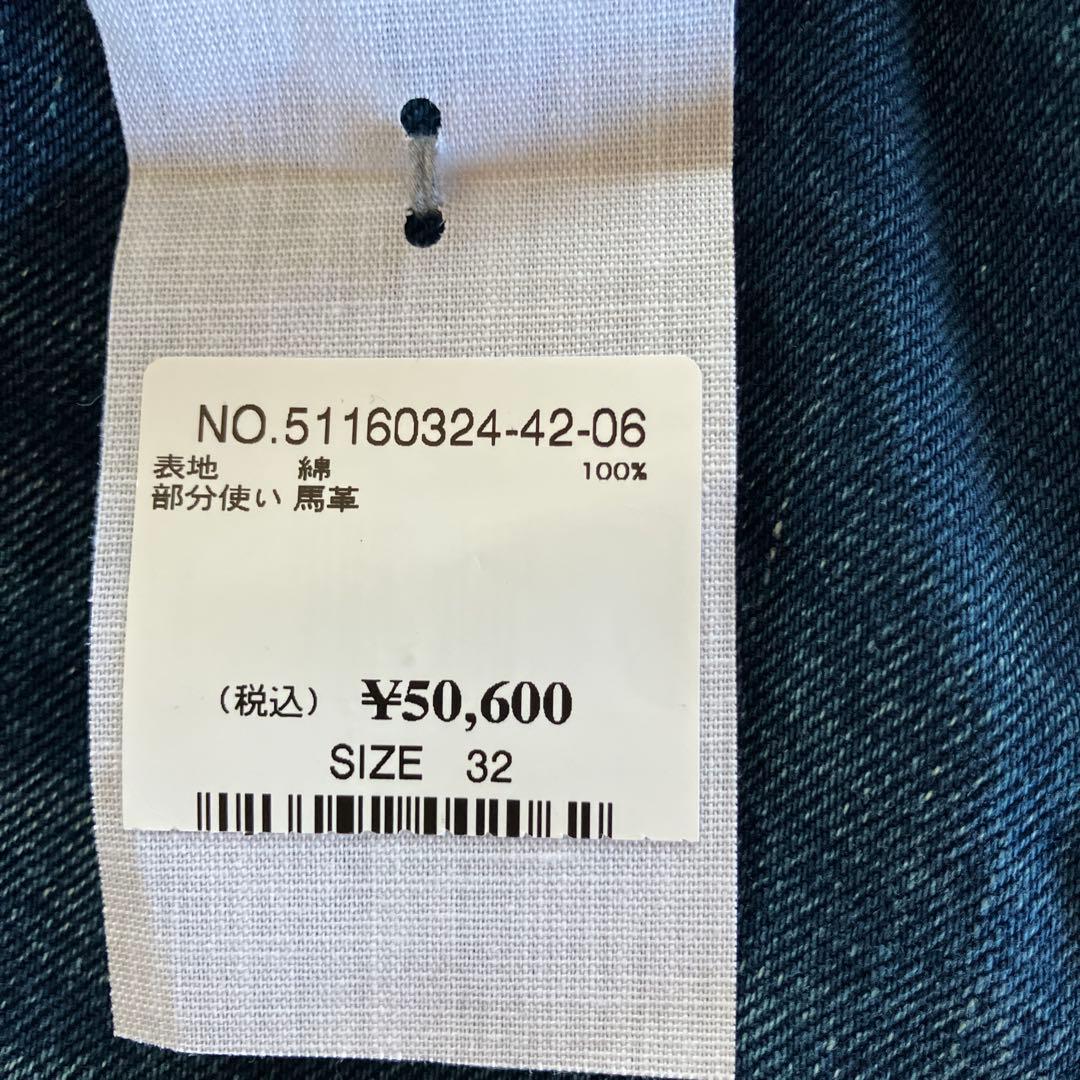 45R おこめデニムの納戸納戸クロスビー5（清）32