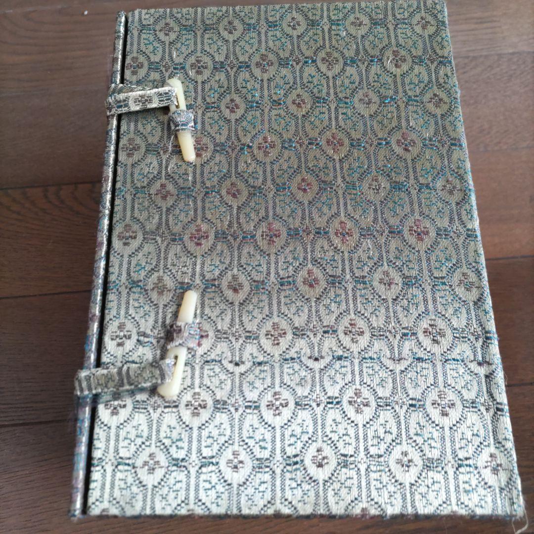 景徳鎮　　古物