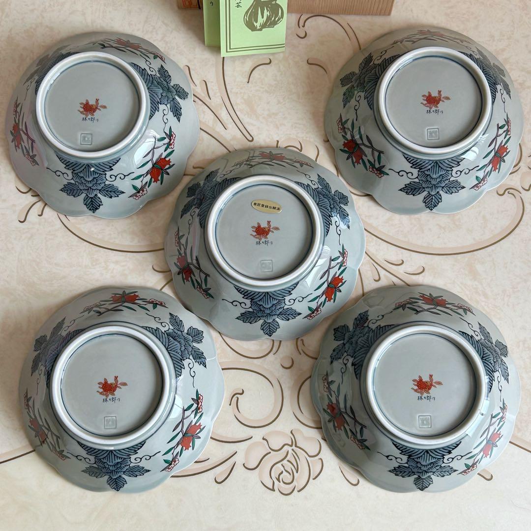 波佐見焼　林九郎窯　十方割花地紋　小鉢揃　5枚　菊割鉢　輪花鉢　金彩　古伊万里