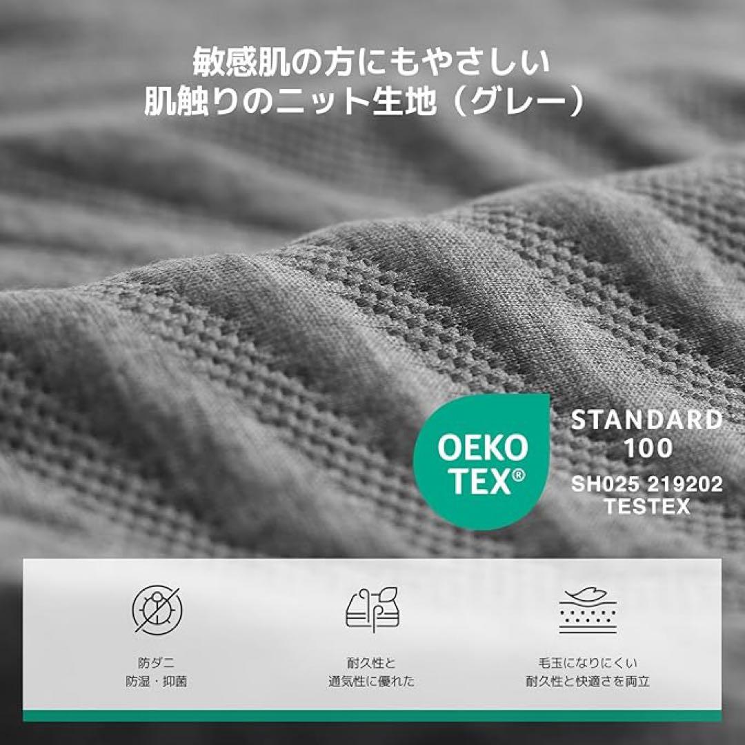 SALE❣️マットレス クイーン やや硬め 厚さ16cm 160×195×16cm