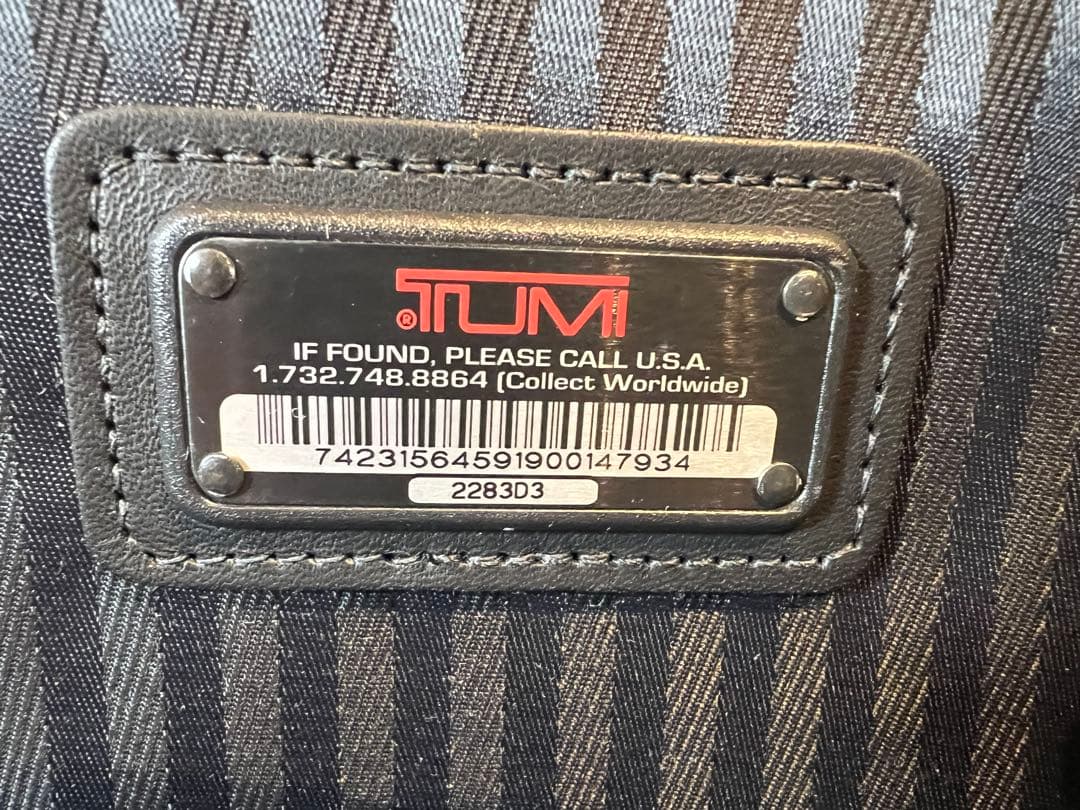 廃盤品 TUMI トゥミ 2283D3 大型 キャリーバッグ キャリーケース 黒