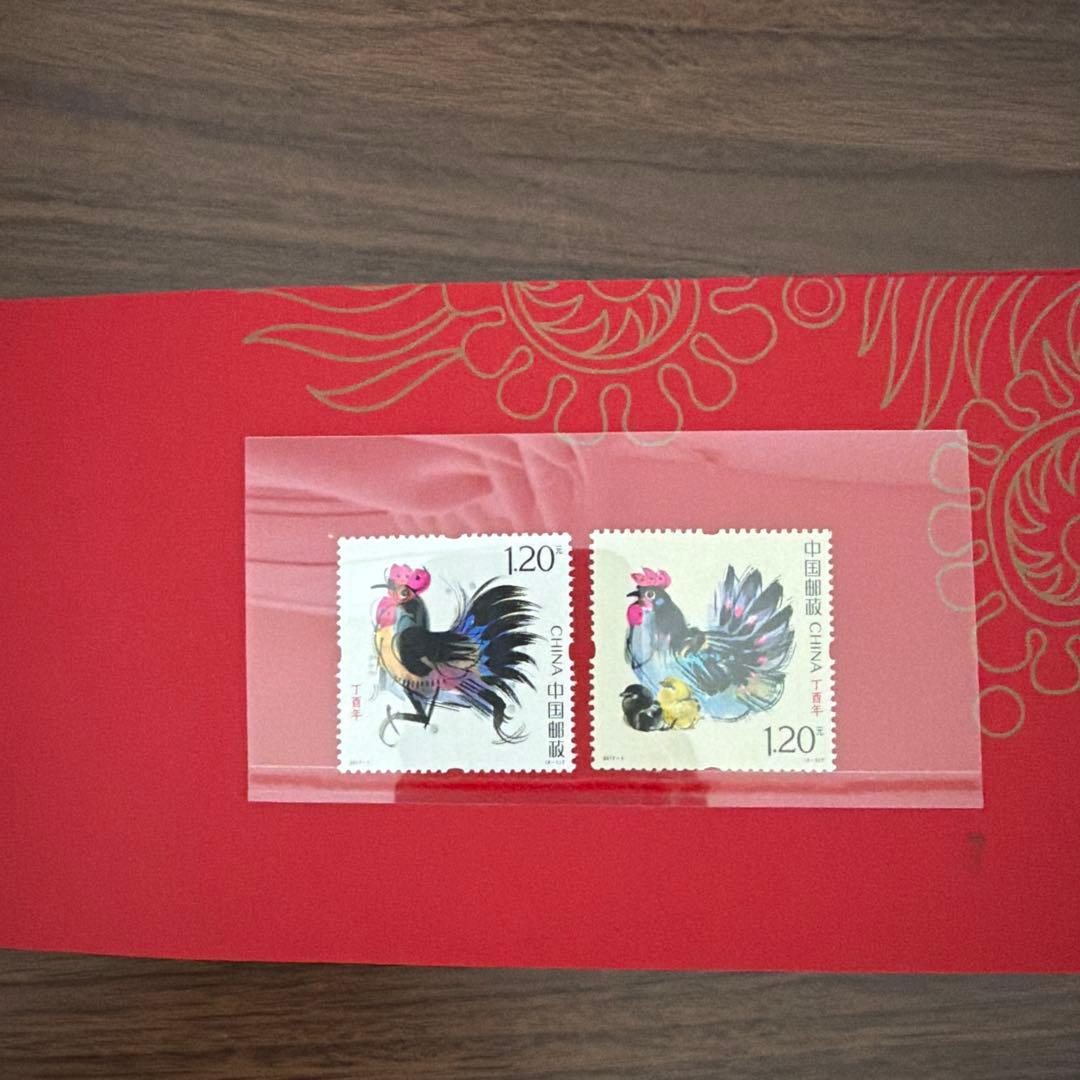 中国　切手