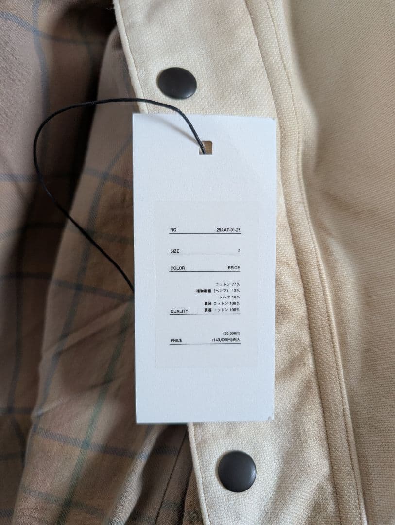 ジャケット・アウター A.PRESSE Vintage SilkHemp Hunting Jacket