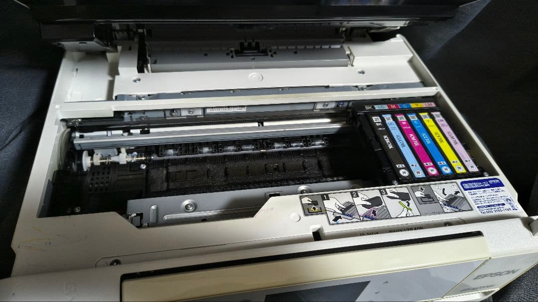 ジャンク EPSON EP-805AW