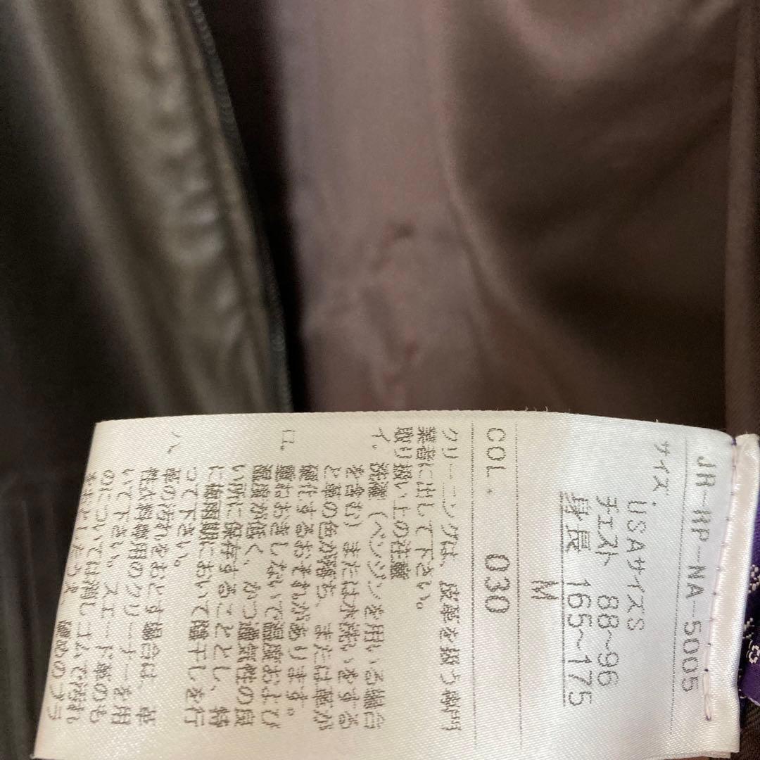 Ralph Lauren Purple Label ラルフローレン　ライダース