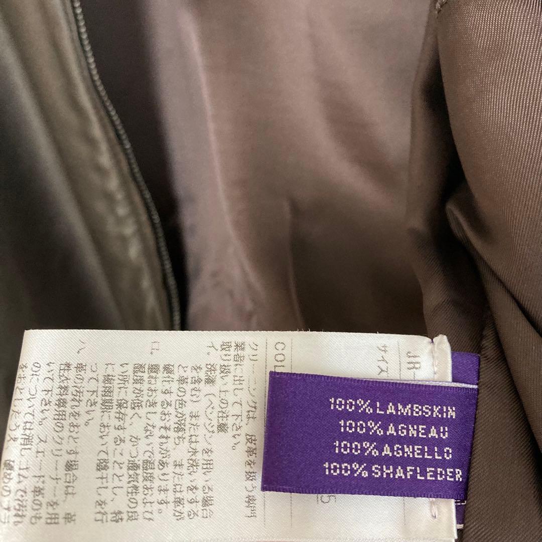 Ralph Lauren Purple Label ラルフローレン　ライダース