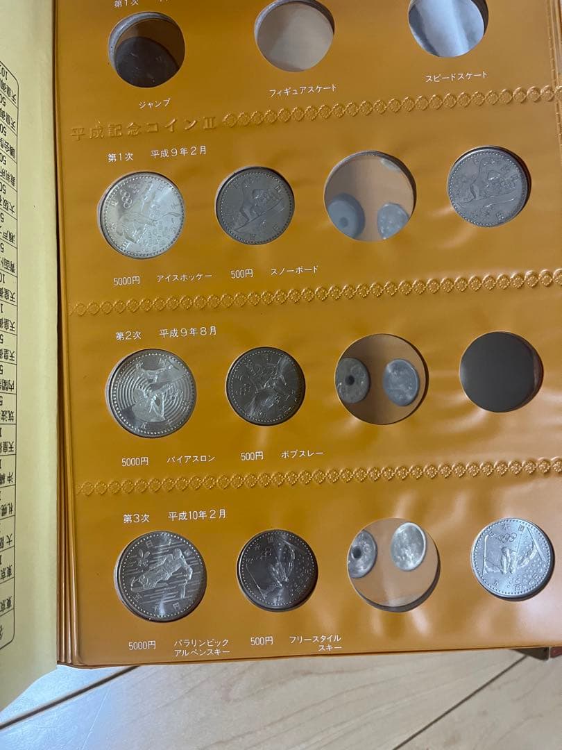 アルバム　収集　記念硬貨、硬貨　昭和　コレクション