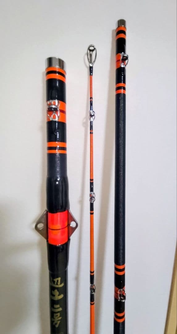 ◎未使用美品☆リョービ HG 辺土2号 超大物竿☆