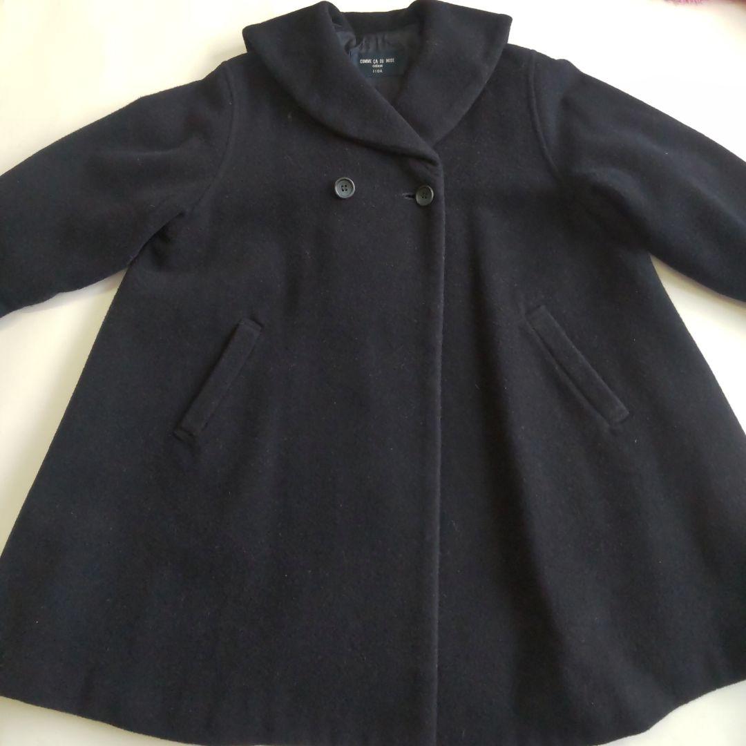 コムサデモード ウールコート ネイビー