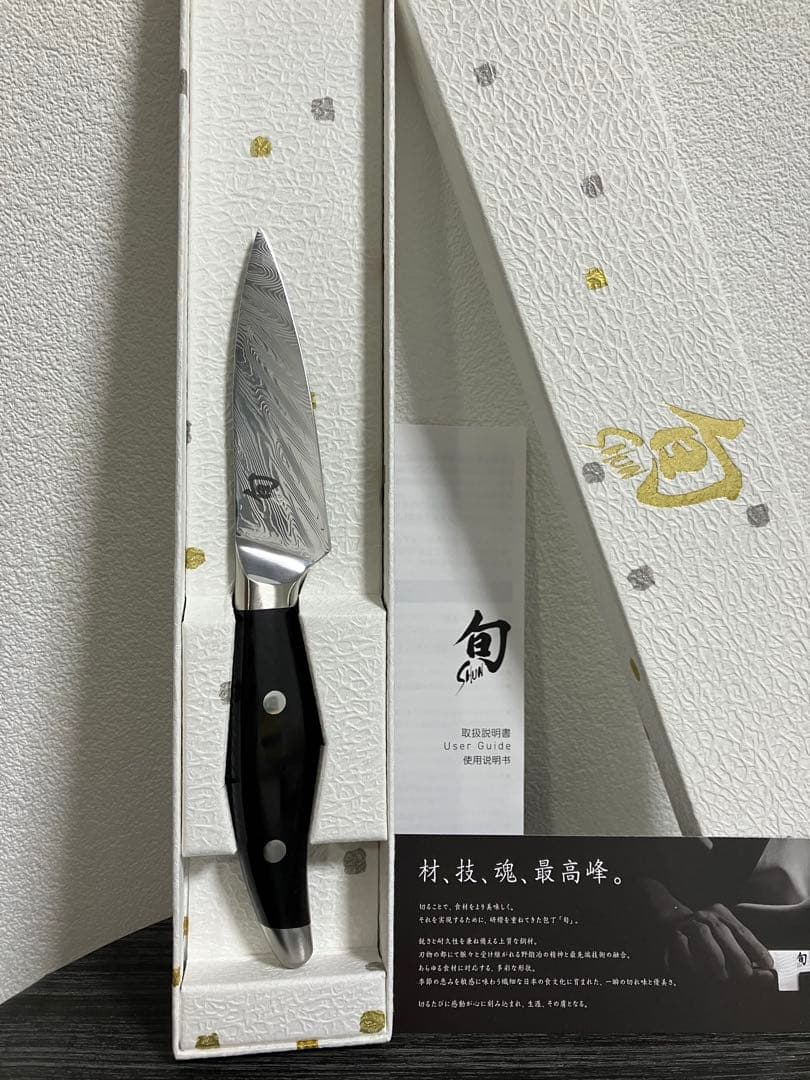 貝印　旬　Nagare Black パーリング 85mm 新品未使用