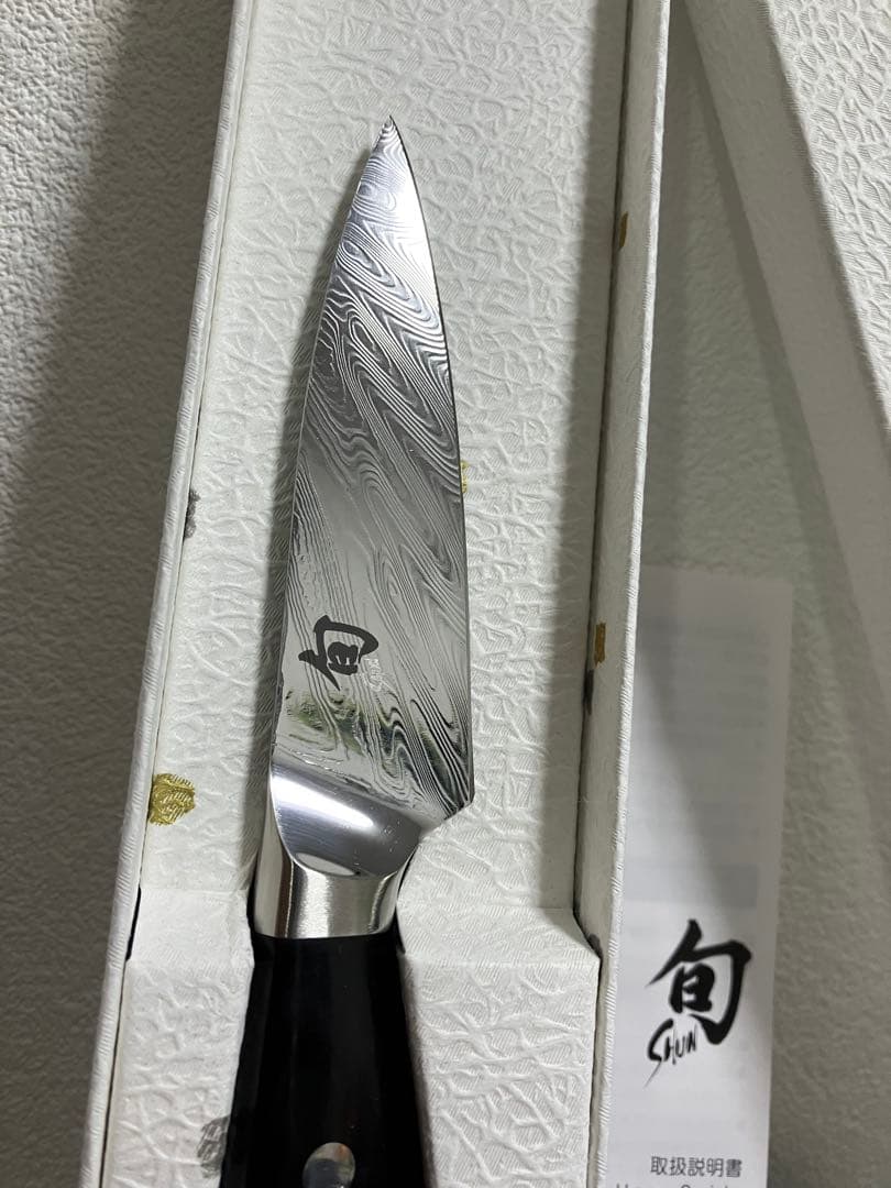 貝印　旬　Nagare Black パーリング 85mm 新品未使用