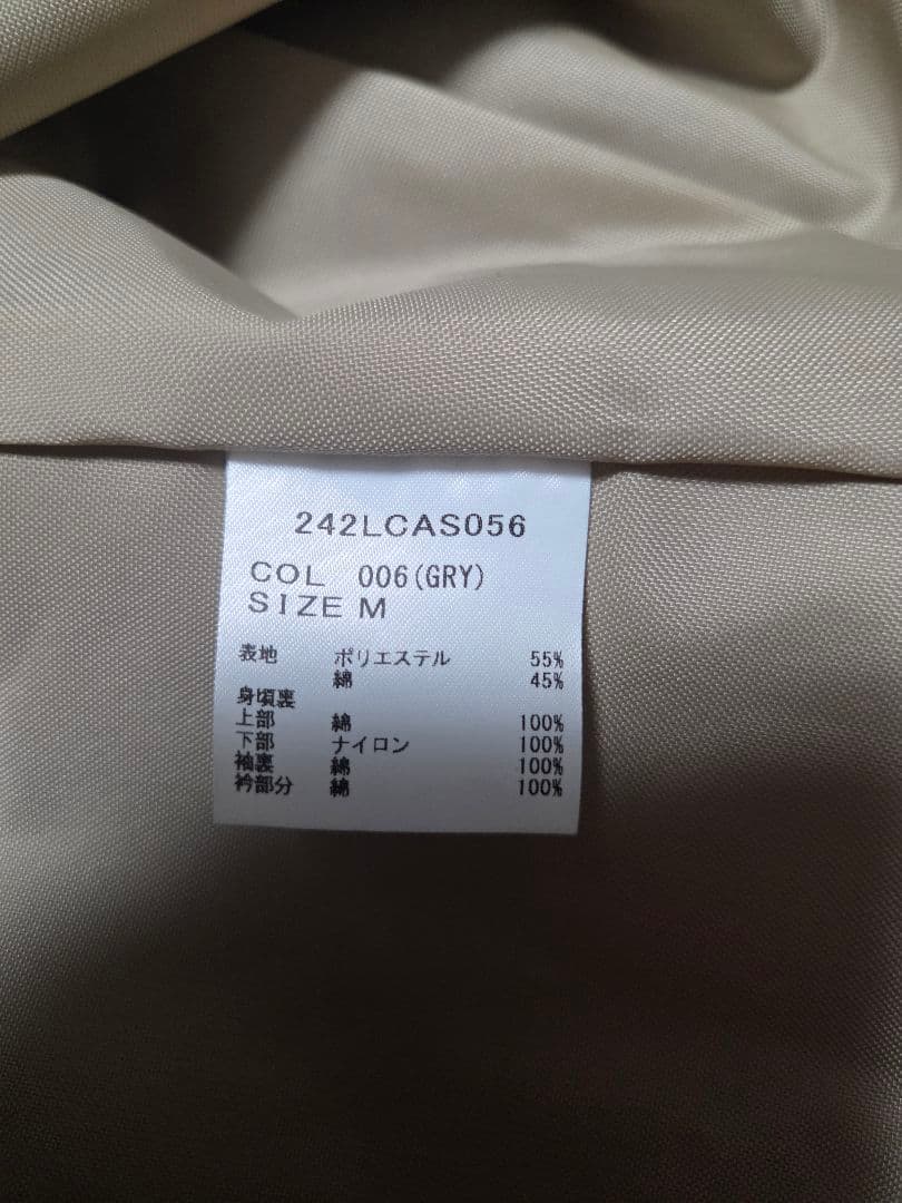 24AW『別注』Barbour / DOORS　SPEYLONG